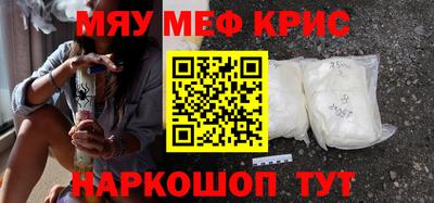 гашишное масло Свободный