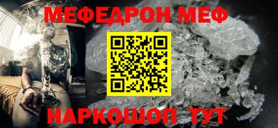 гашишное масло Свободный