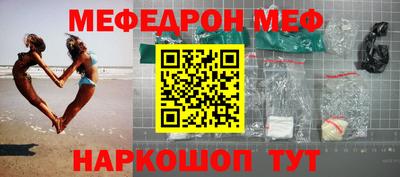 гашишное масло Свободный