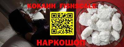 гашишное масло Свободный