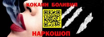 гашишное масло Свободный