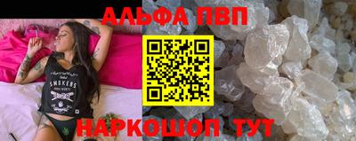 хмурый Северобайкальск