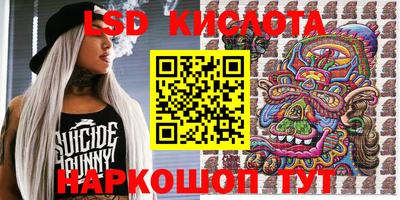 хмурый Северобайкальск