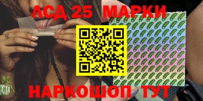 хмурый Северобайкальск