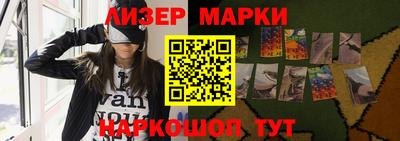 гашишное масло Свободный