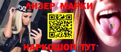 гашишное масло Свободный