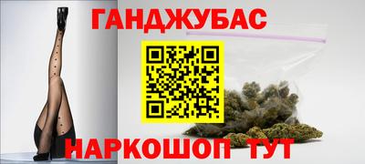 хмурый Северобайкальск