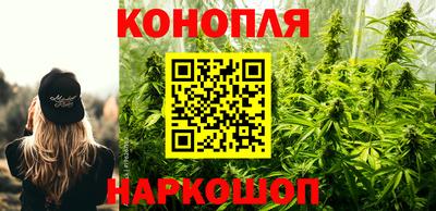 мефедрон мука Севастополь