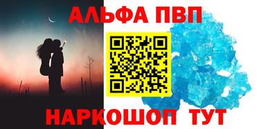гашишное масло Свободный