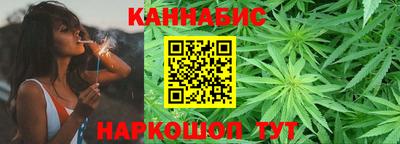 мефедрон мука Севастополь