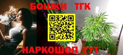 мефедрон мука Севастополь
