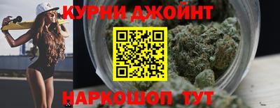 гашишное масло Свободный