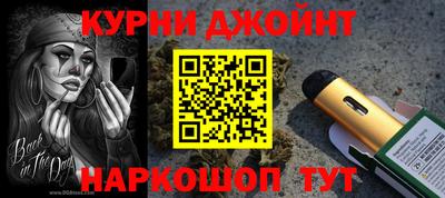 хмурый Северобайкальск