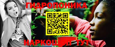 хмурый Северобайкальск