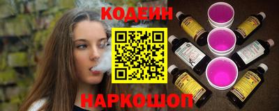 гашишное масло Свободный