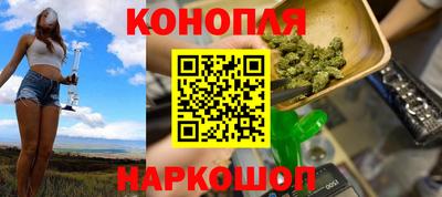 гашишное масло Свободный
