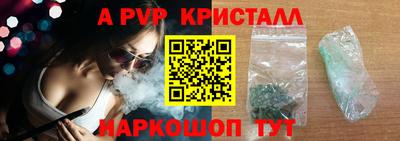 хмурый Северобайкальск