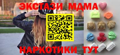хмурый Северобайкальск