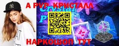 гашишное масло Свободный
