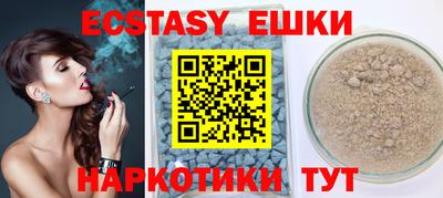 хмурый Северобайкальск