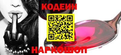 гашишное масло Свободный