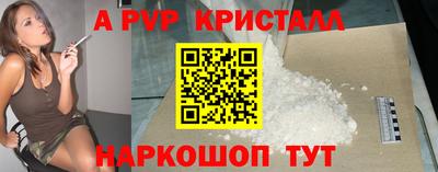 хмурый Северобайкальск