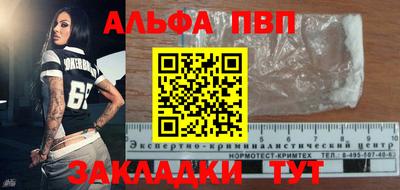 хмурый Северобайкальск