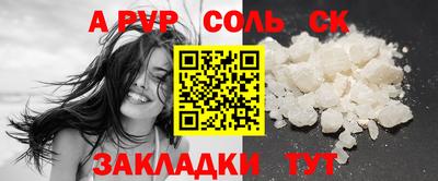гашишное масло Свободный