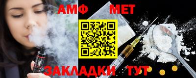 гашишное масло Свободный