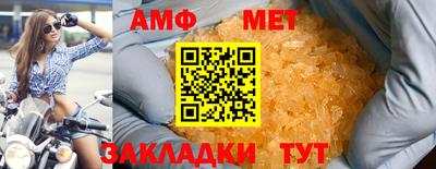 хмурый Северобайкальск