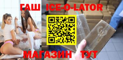 мефедрон мука Севастополь