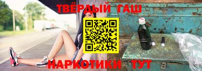 хмурый Северобайкальск