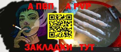 хмурый Северобайкальск