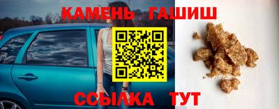 хмурый Северобайкальск