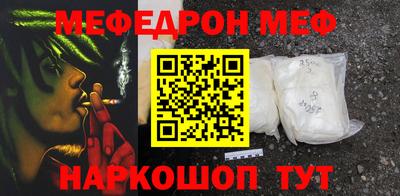 хмурый Северобайкальск