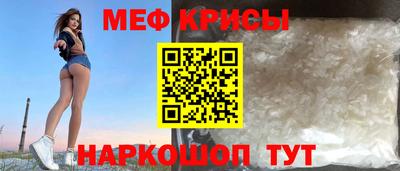 хмурый Северобайкальск