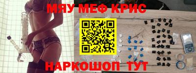 гашишное масло Свободный